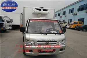 沈阳疫苗药品冷藏车生产厂家深度解析 中科商务网与程力专用汽车股份的卓越合作