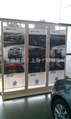 专业定制，彰显品质 上海大众全国4S店专用汽车展示架解决方案