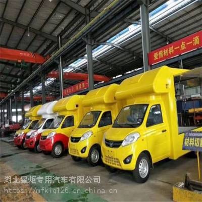 价格 厂家 中国供应商